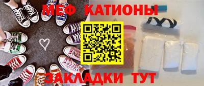 прущая мука Малоярославец