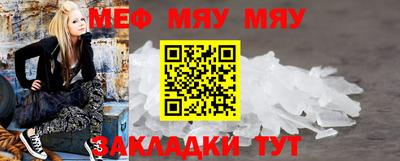 экстази Мариинск