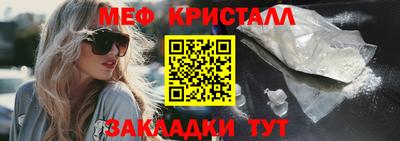 кокаин VHQ Малгобек