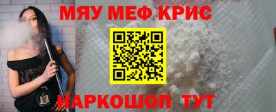 экстази Мариинск