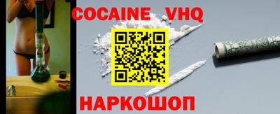 прущая мука Малоярославец
