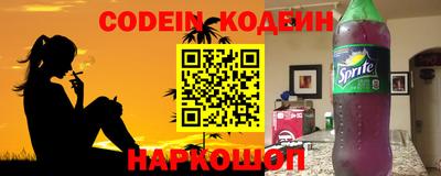 кокаин VHQ Малгобек