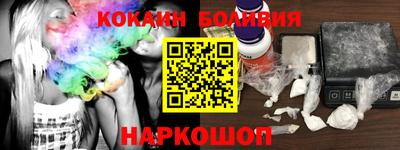 экстази Мариинск