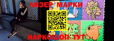 экстази Мариинск