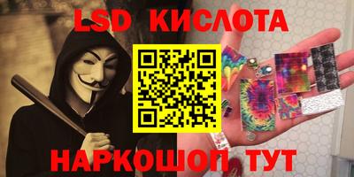 прущая мука Малоярославец