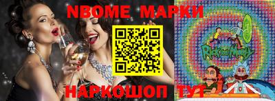прущая мука Малоярославец