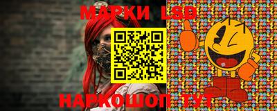 кокаин VHQ Малгобек