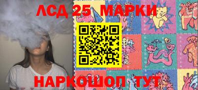 экстази Мариинск