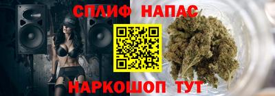 кокаин VHQ Малгобек