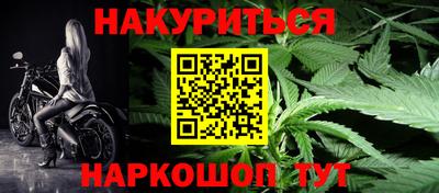 экстази Мариинск