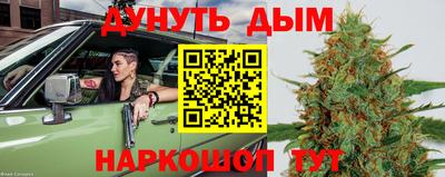 кокаин VHQ Малгобек