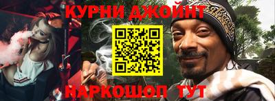 прущая мука Малоярославец