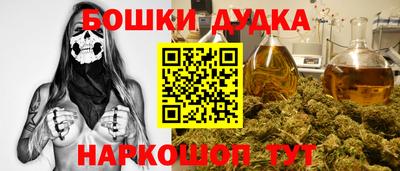 кокаин VHQ Малгобек