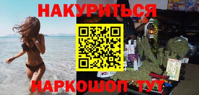 экстази Мариинск