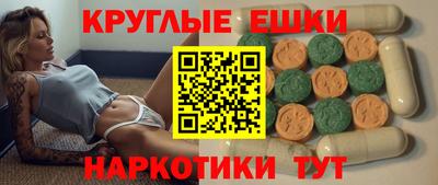 кокаин VHQ Малгобек