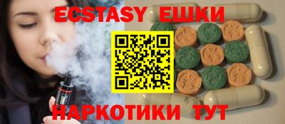 прущая мука Малоярославец