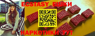 кокаин VHQ Малгобек