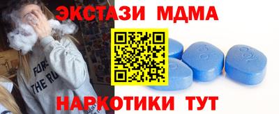 кокаин VHQ Малгобек