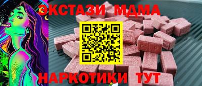 прущая мука Малоярославец