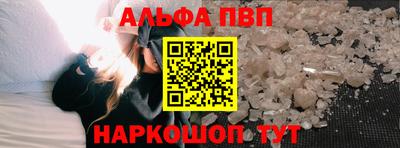кокаин VHQ Малгобек