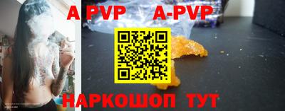 прущая мука Малоярославец