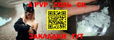 кокаин VHQ Малгобек