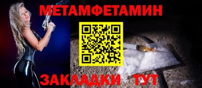 экстази Мариинск