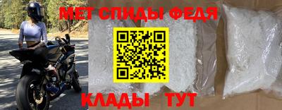 прущая мука Малоярославец