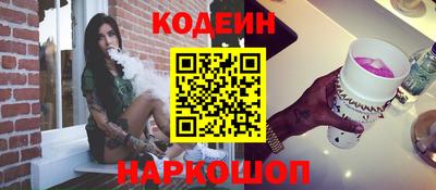 прущая мука Малоярославец