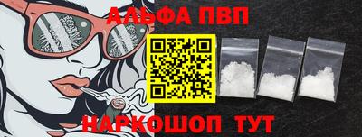 экстази Мариинск