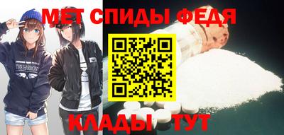 прущая мука Малоярославец