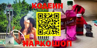 кокаин VHQ Малгобек