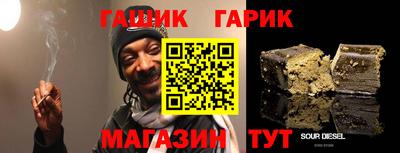 кокаин VHQ Малгобек