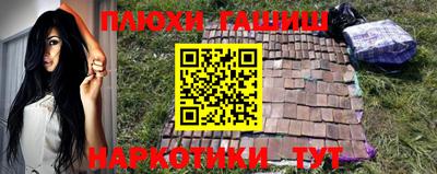 прущая мука Малоярославец