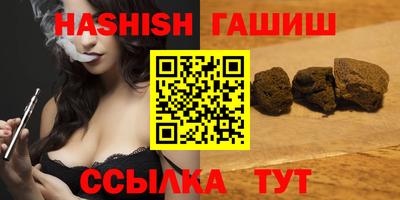 прущая мука Малоярославец