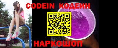прущая мука Малоярославец