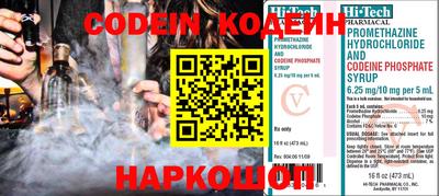 экстази Мариинск