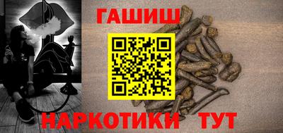 прущая мука Малоярославец