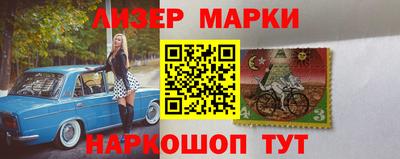 экстази Мариинск
