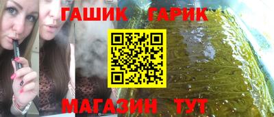 кокаин VHQ Малгобек