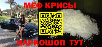экстази Мариинск